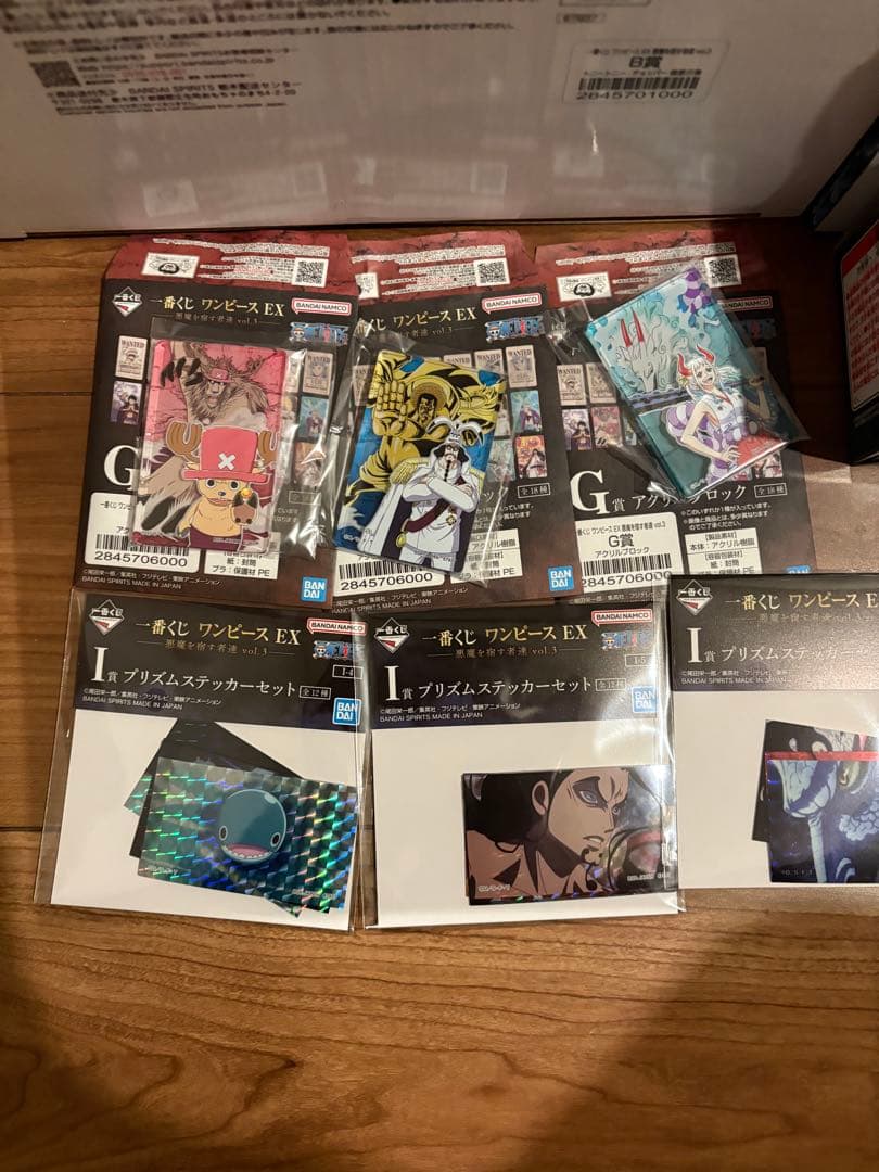 一番くじ　ワンピース EX ルフィ　A賞　チョッパー　B賞　ベッドマグネット