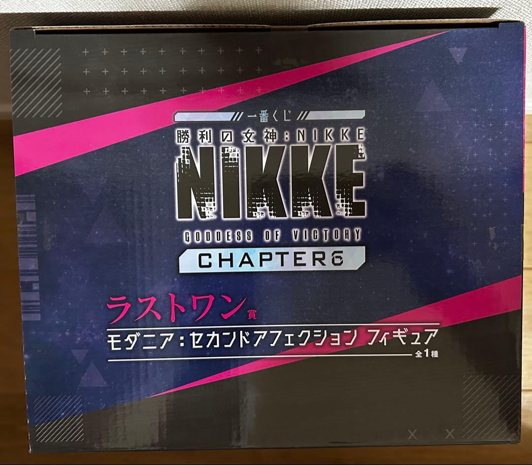 一番くじ 勝利の女神：NIKKE CHAPTER6 ラストワン賞