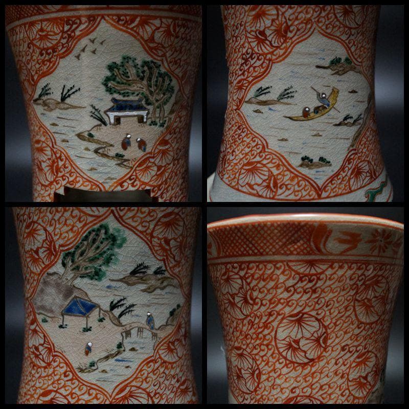 煎茶道具 山本太仙造『赤絵山水』涼炉 焜炉 茶炉 風炉 共箱★新品