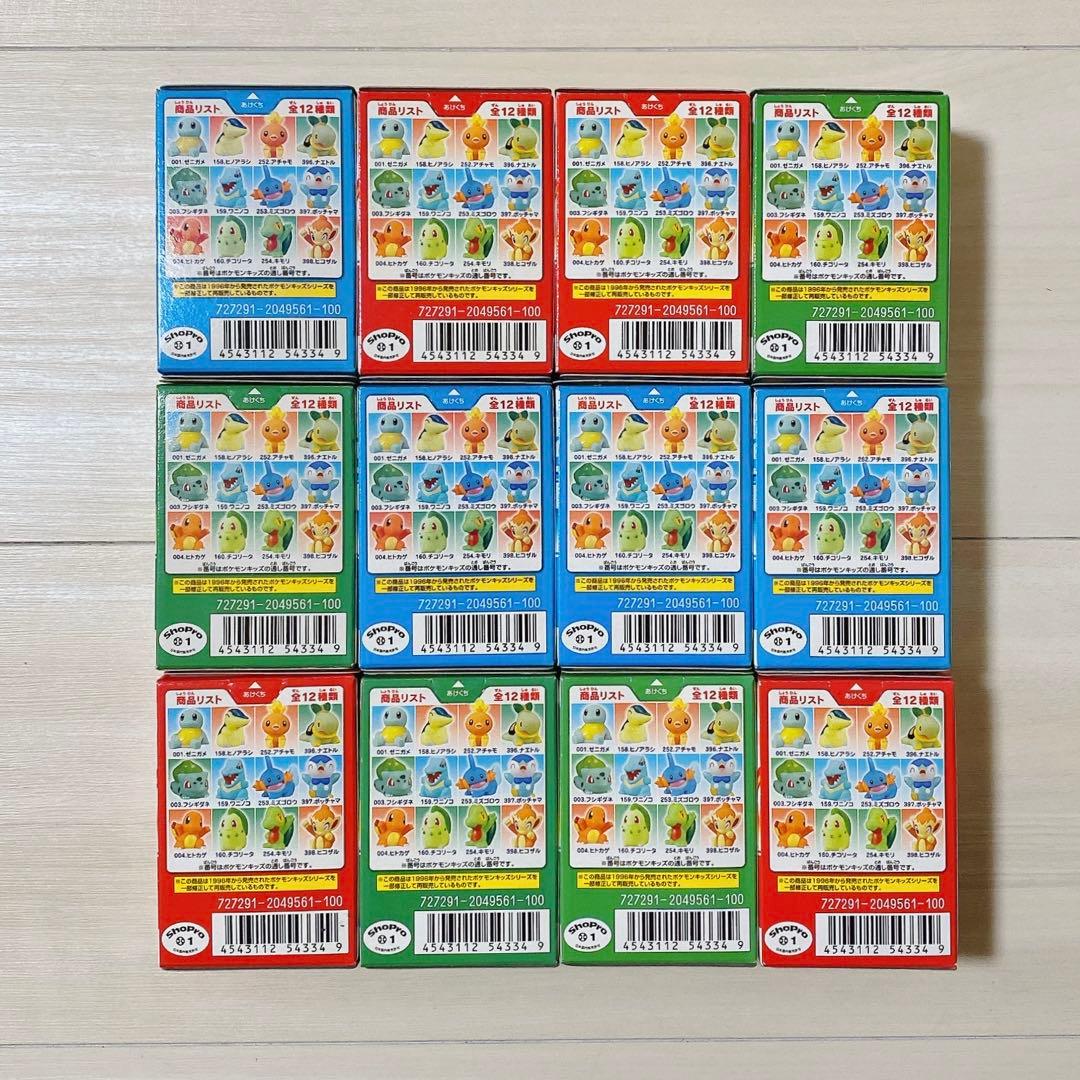 ポケモン 2008年 ポケモンキッズ ぼうけんのなかまたちスペシャル 全12