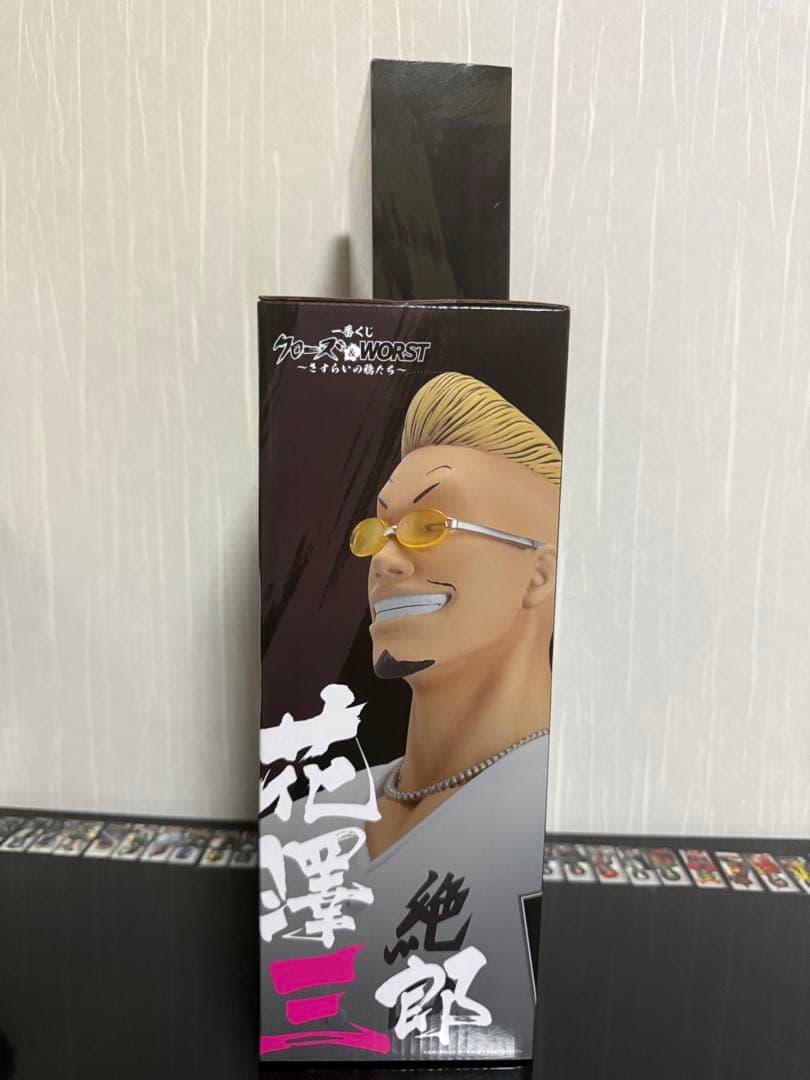 一番くじ　クローズ&WORST〜さすらいの鴉たち〜 B賞D賞セット　おまけ付き