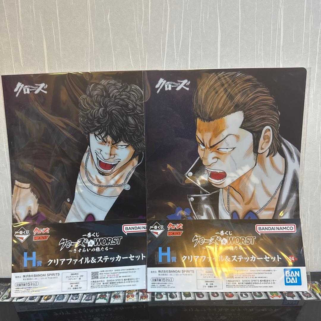 一番くじ　クローズ&WORST〜さすらいの鴉たち〜 B賞D賞セット　おまけ付き