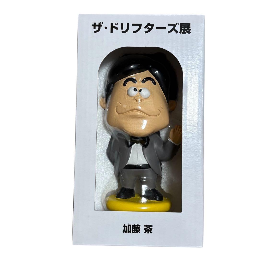 ドリフ ドリフターズ フィギュア いかりや 高木 仲本 加藤 志村 5体