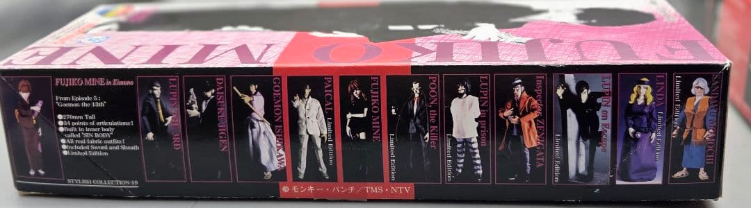 スタイリッシュコレクション　ルパン三世　銭形警部&峰不二子着物リミテッド