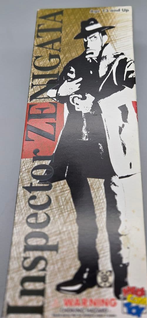 スタイリッシュコレクション　ルパン三世　銭形警部&峰不二子着物リミテッド