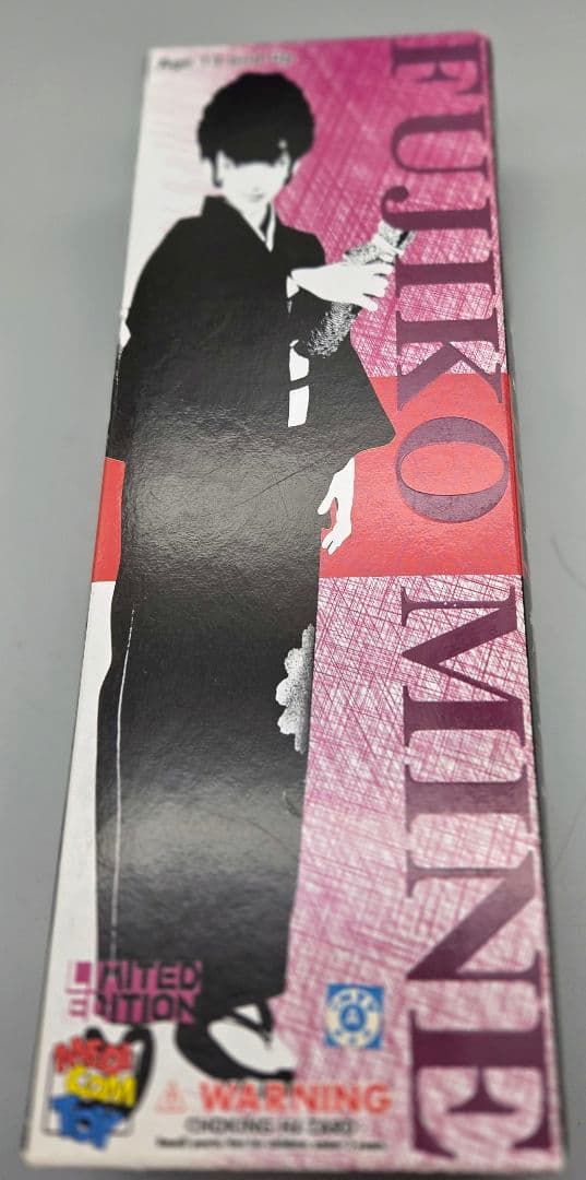 スタイリッシュコレクション　ルパン三世　銭形警部&峰不二子着物リミテッド