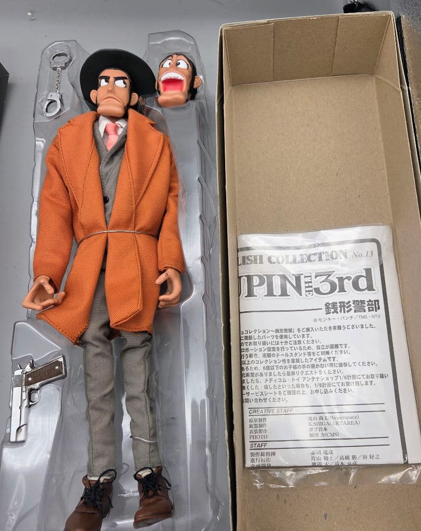 スタイリッシュコレクション　ルパン三世　銭形警部&峰不二子着物リミテッド