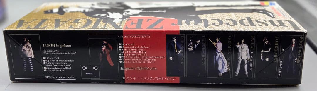 スタイリッシュコレクション　ルパン三世　銭形警部&峰不二子着物リミテッド