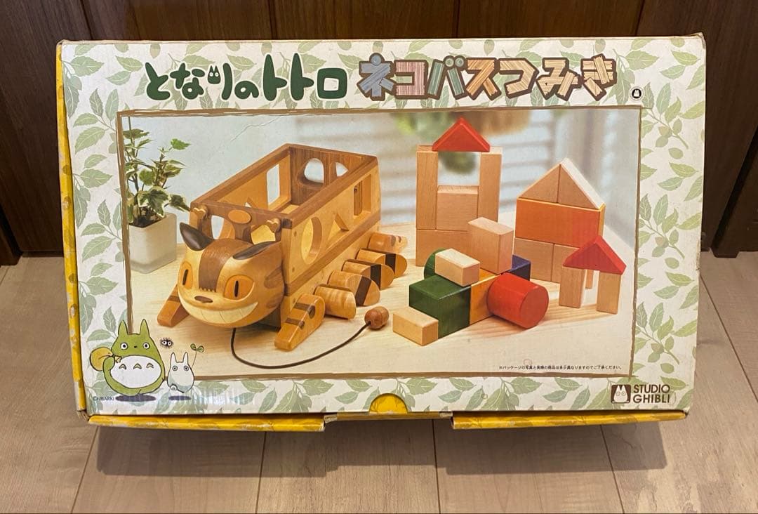超希少　となりのトトロ ネコバスつみき 二馬力 NIBARIKI