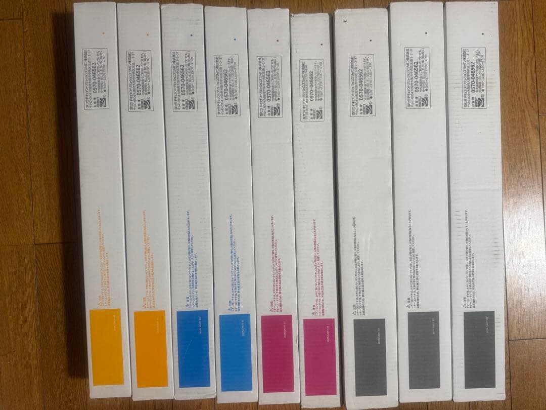 京セラ 純正トナー TK-8336 4色 9本セット - メルカリ