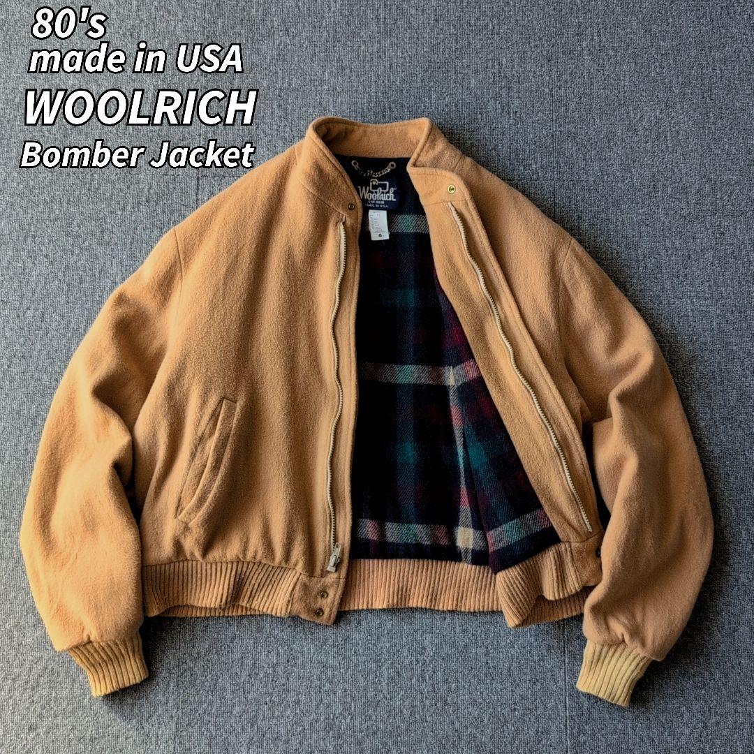 USA製 80s ビンテージ ウールリッチ ボンバージャケット ブルゾン 短丈