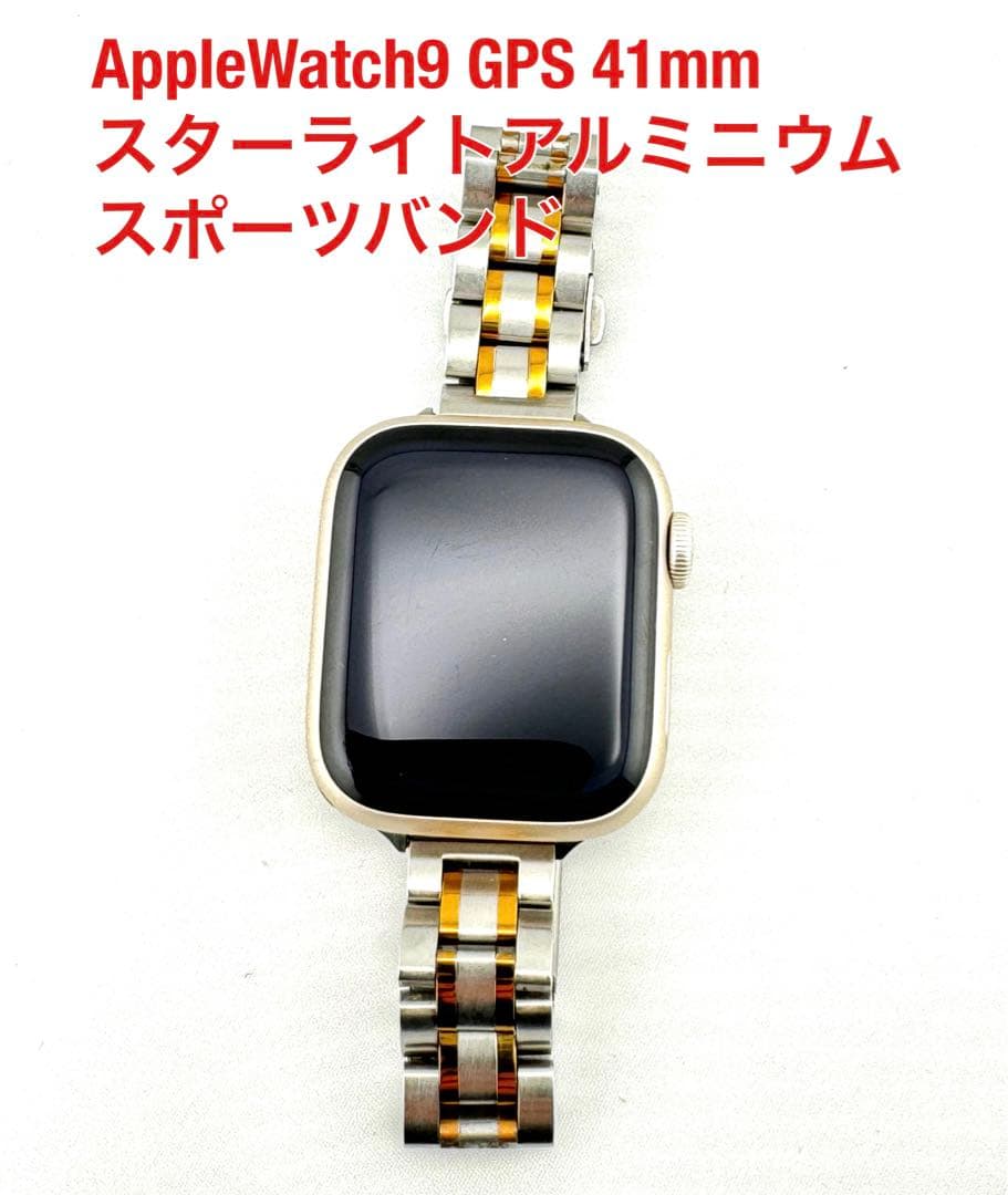 AppleWatch9 GPS 41mmスターライトアルミニウム スポーツバンド Apple Watch Series 7（GPS+Cellularモデル）- 41mmスターライト