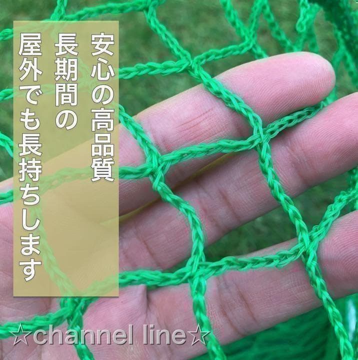 お得！3枚セット】ゴルフ ネット 練習 野球 サッカー テニス