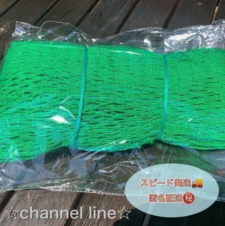 お得！3枚セット】ゴルフ ネット 練習 野球 サッカー テニス