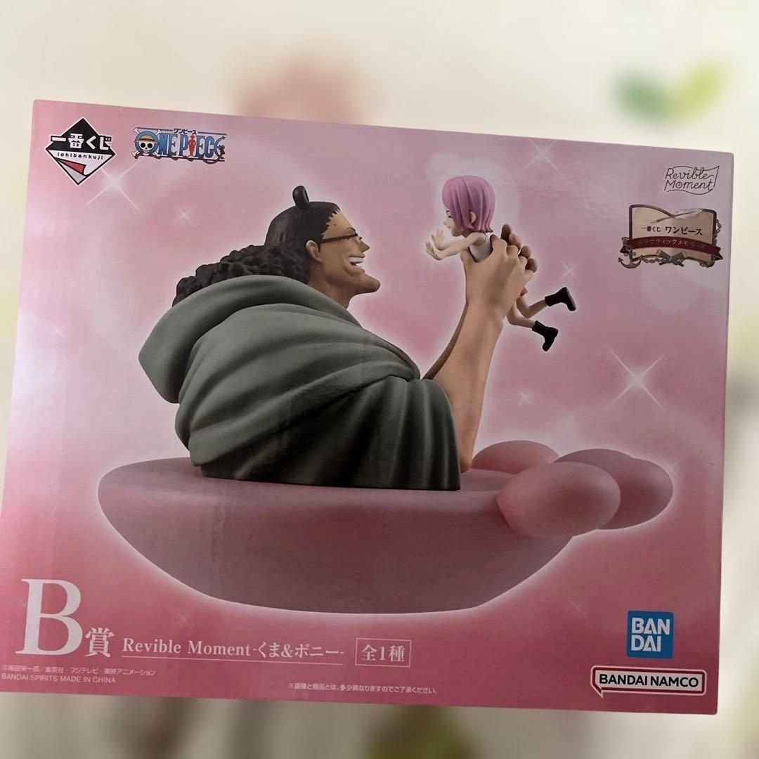 1番くじワンピース ドラマティックメモリーズ B賞くま&ボニー - メルカリ
