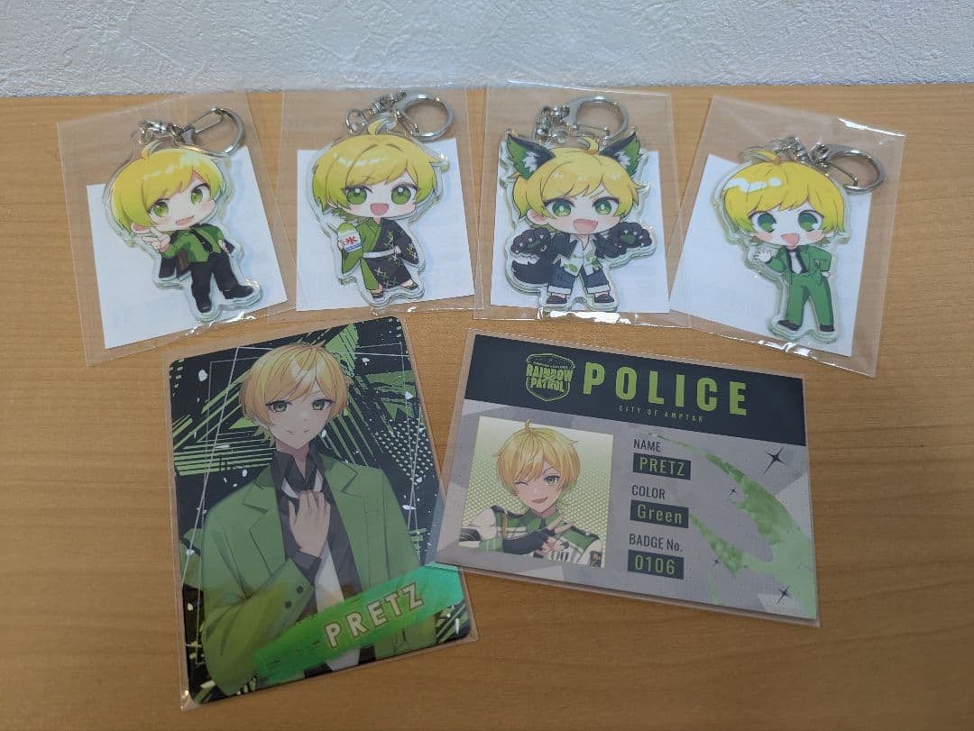 AMPTAK×COLORS　ぷりっつ　まとめ売り