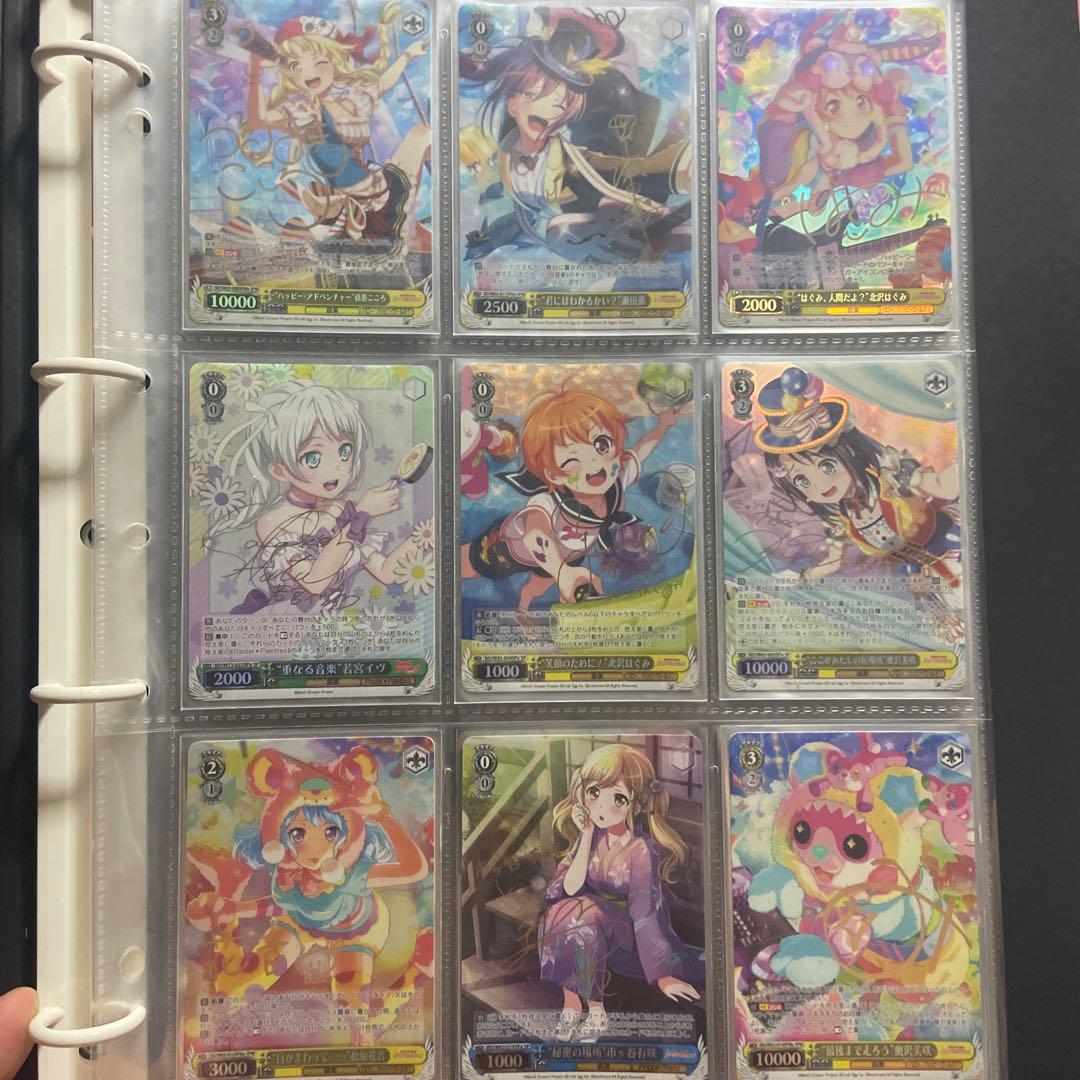 内*也様 ヴァイスシュバルツ 引退品 ヴァイスシュヴァルツ アズールレーン 引退品 - メルカリ