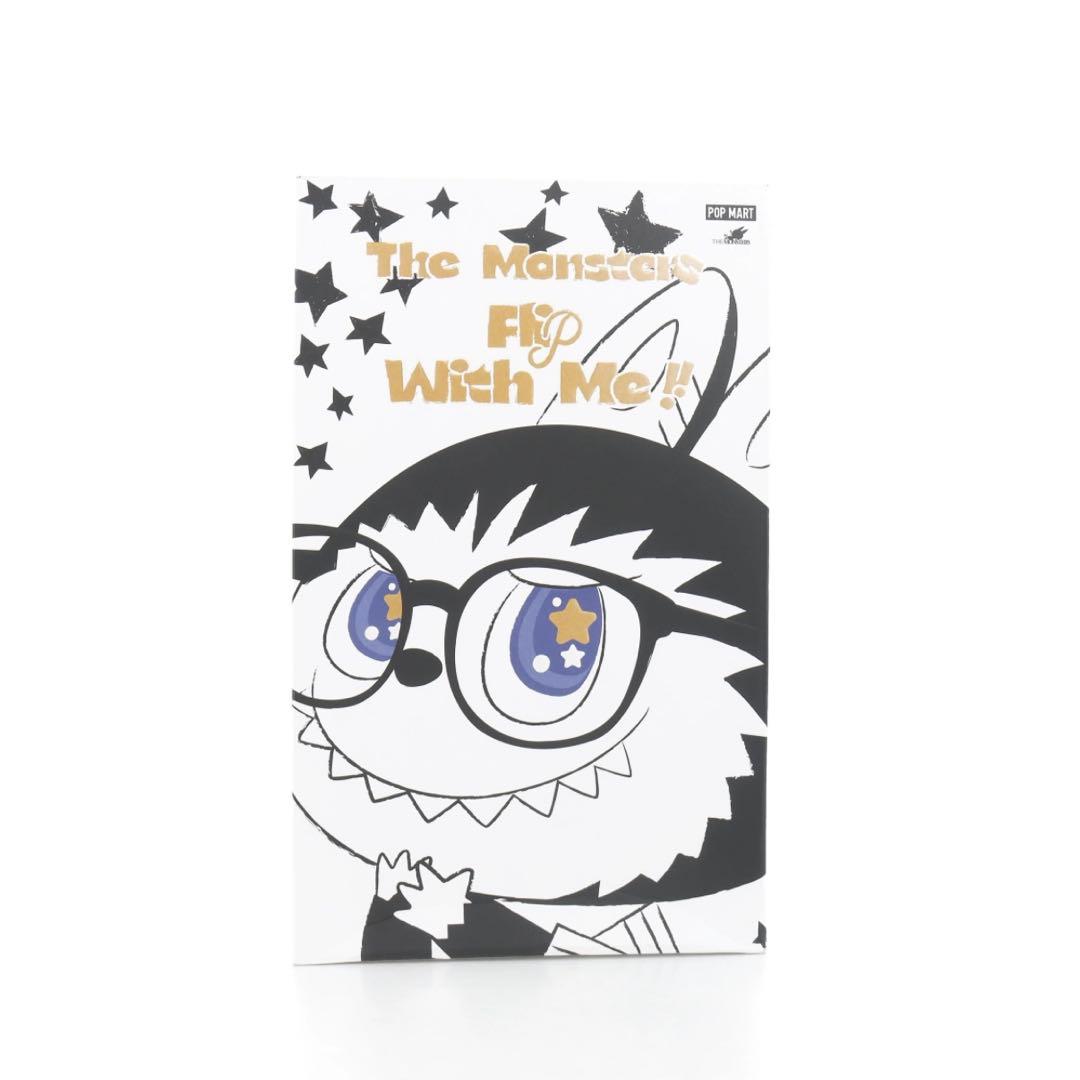 THE MONSTERS - FLIP WITH ME ぬいぐるみ　ラブブ