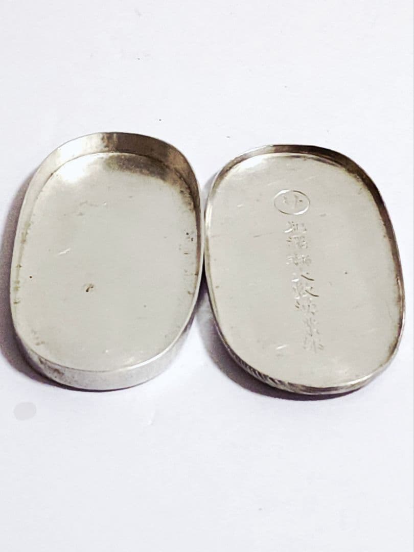 純銀 小判型　爪楊枝入れ　32.37g 贈り名入り