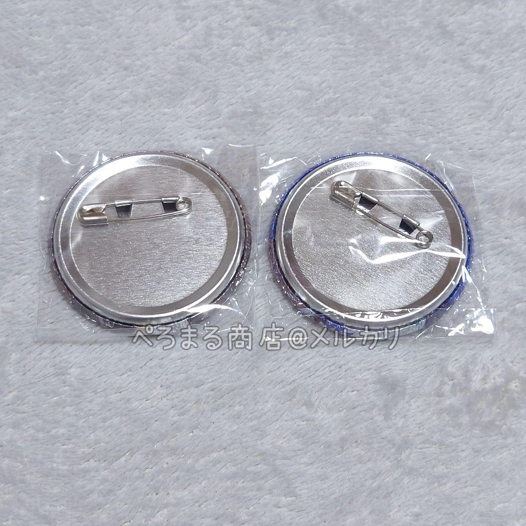 うたプリ ST☆RISH 聖川真斗 シャニライ 缶バッジ - メルカリ