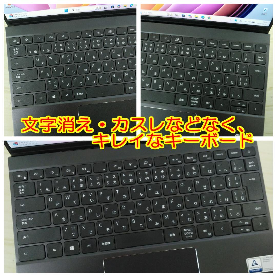 良品DELL Vostro13 5310 ノートパソコン 第11世代i5 SSD - メルカリ