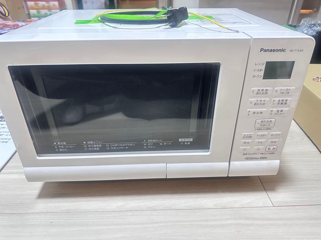 Panasonic 2021年製　オーブンレンジ オーブンレンジ NE-SA2C | スチームオーブンレンジ・電子レンジ