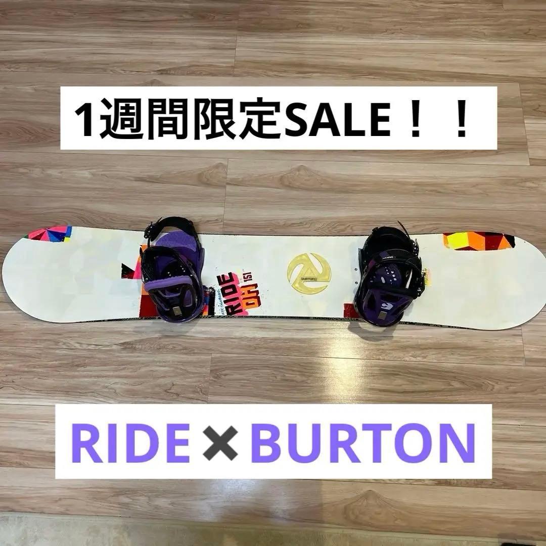 【1週間限定SALE】RIDE DH151cm × BURTONビンディングS RIDE DH151cm × BURTONビンディングS - メルカリ