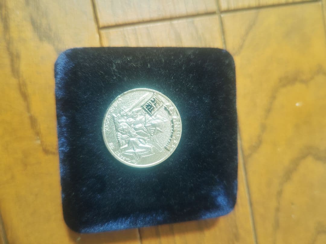 ボンボンキャンペーン 騎士ガンダム 純銀メダルの通販はau PAY