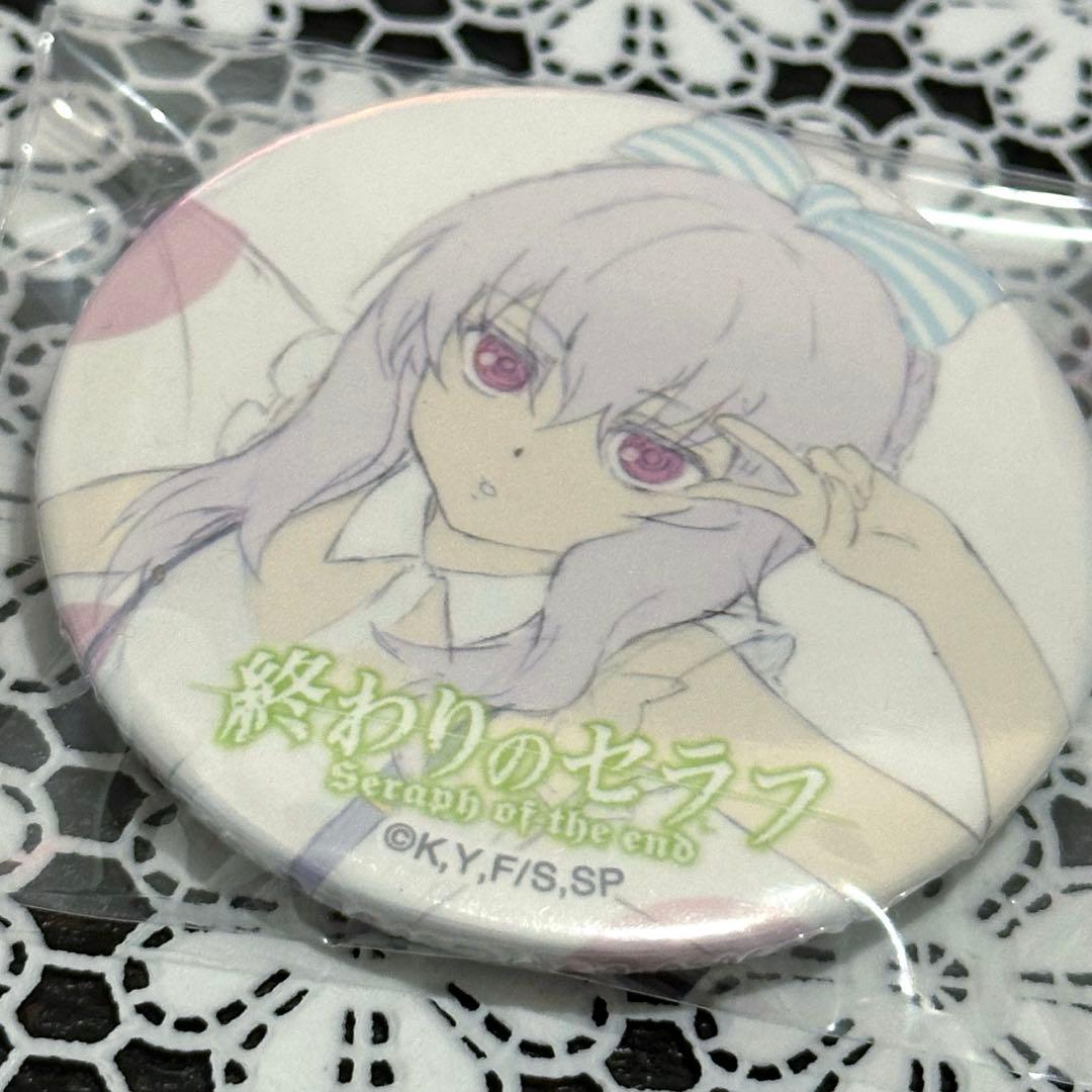 【終わりのセラフ】門脇聡 原画 缶バッジ シノア