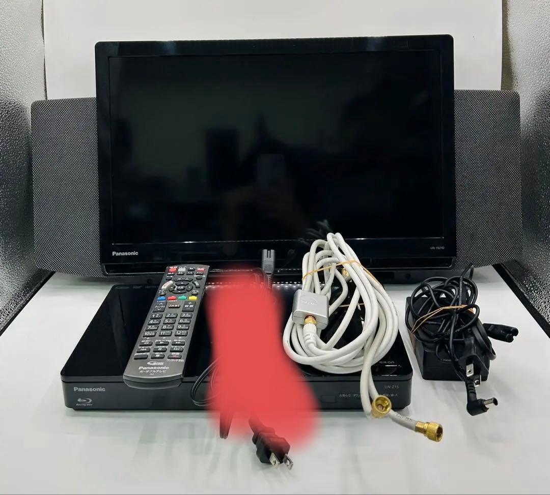 パナソニック 19V型 液晶 テレビ プライベート・ビエラUN-19Z1-K Amazon | パナソニック 19V型 液晶 テレビ プライベート・ビエラUN