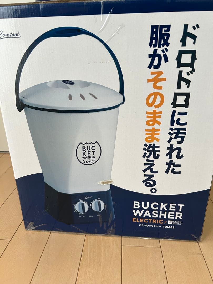 BUCKET WASHER ELECTRIC バケツウォッシャー TOM-12 - メルカリ
