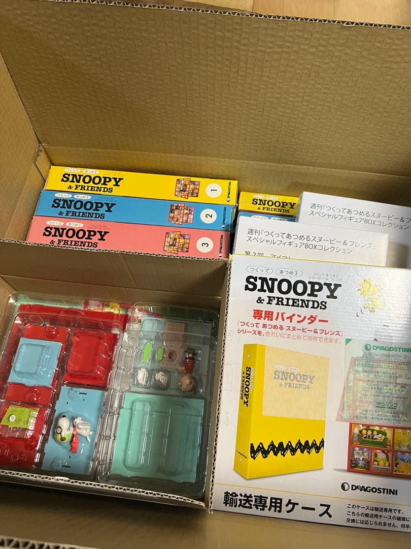【特典完備・全130巻】つくってあつめるスヌーピー＆フレンズ
