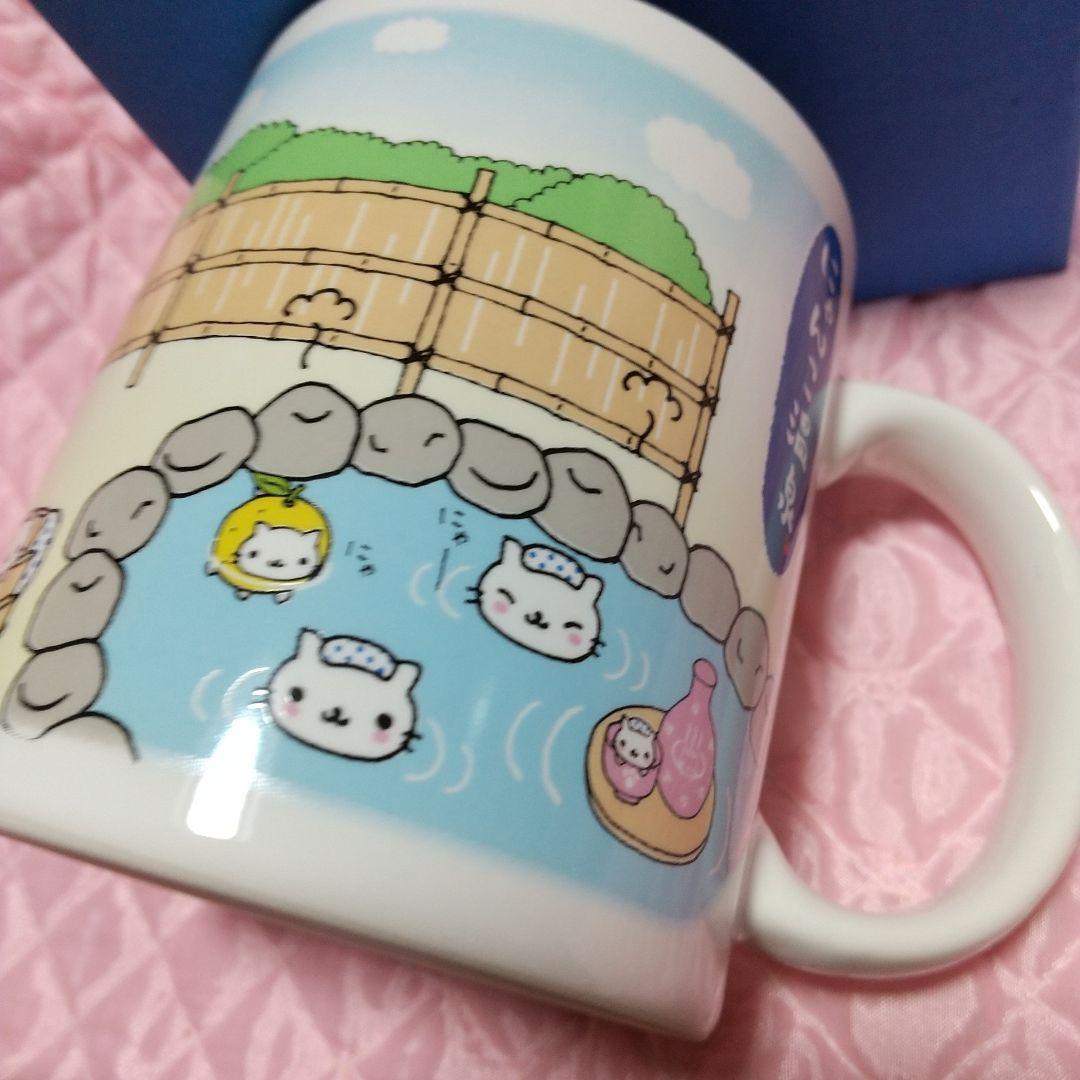 新品！にゃんにゃんにゃんこマグカップとミニクッションのセット