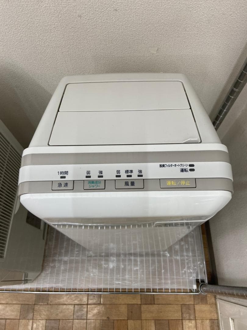 福岡市限定】脱臭機 富士通 2020年 ペット用モデル【安心の3ヶ月保証