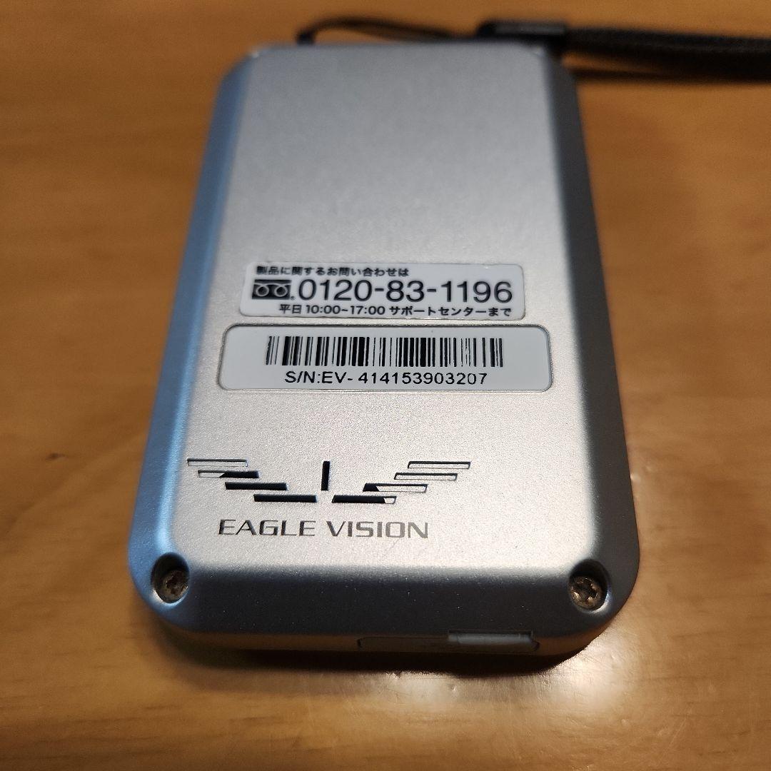 Eagle Vision EZ Plus GPSナビ - メルカリ