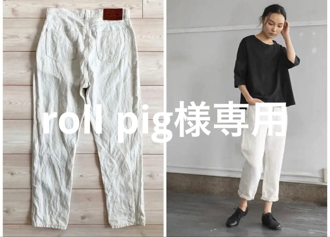 中川政七商店　麻デニムパンツ　サイズM日本製 麻のデニムパンツ｜工芸・暮らし・贈りもの｜中川政七商店オンライン