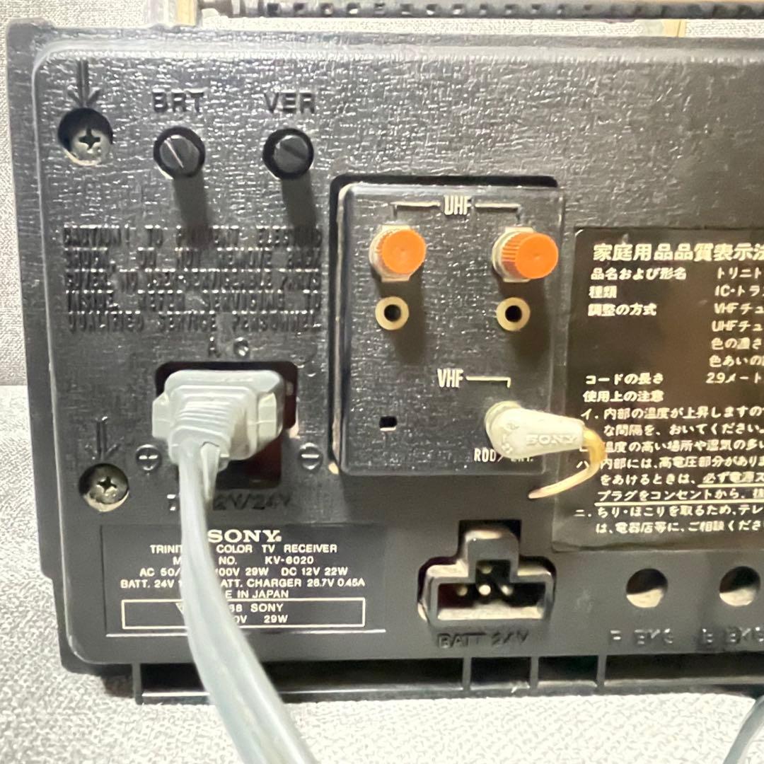 SONY トリニトロン ポータブルテレビ KV-6020 昭和レトロ ジャンク www