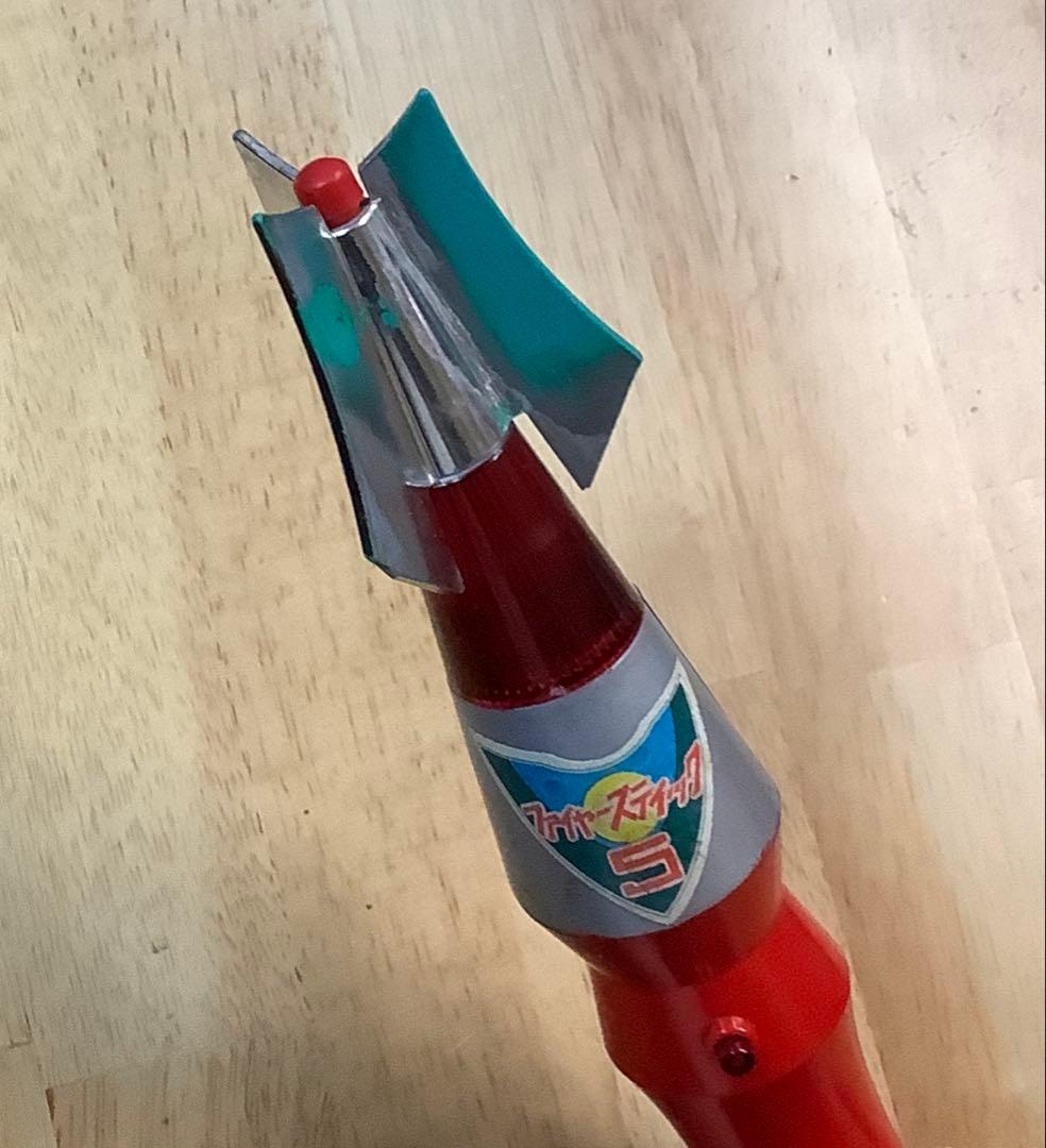 ファイヤーマン　ファイヤースティック　円谷プロ　ジャンク　レア　レトロ　当時もの