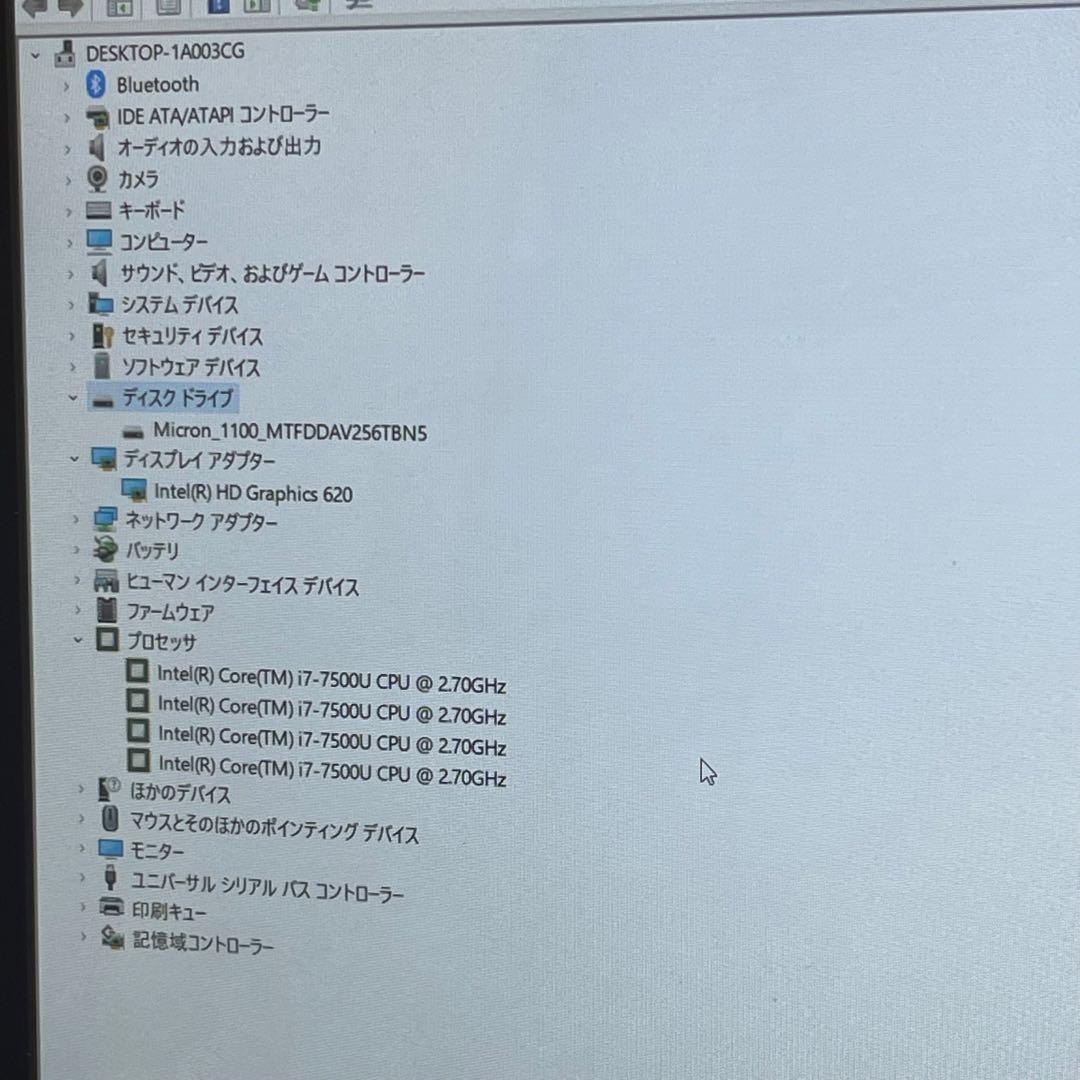899 富士通 P727/R i7-7500U 8Gb SSD256Gb - メルカリ