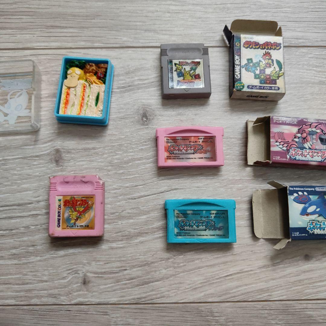 ポケモン ソフト型　消しゴム　5点セット　平成レトロ　レア　掘り出し物