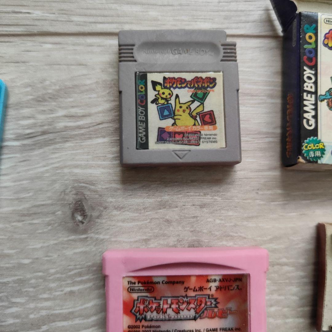 ポケモン ソフト型　消しゴム　5点セット　平成レトロ　レア　掘り出し物