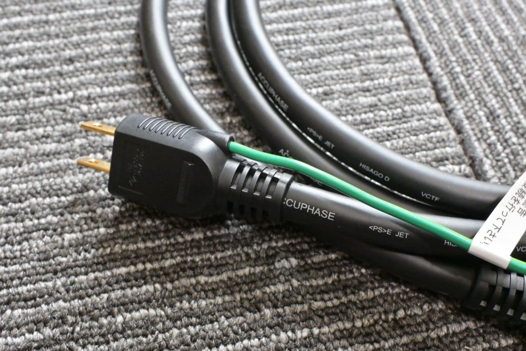 Accuphase 電源ケーブル APL-1 2m - メルカリ