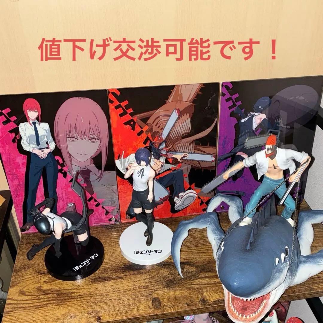 チェンソーマン 一番くじフィギュア デンジ レゼ ボム - メルカリ