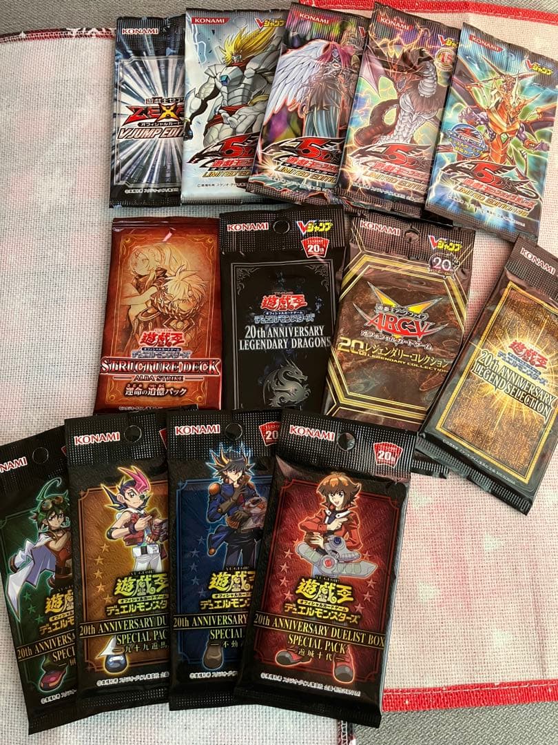 遊戯王　サプライ　カード大量