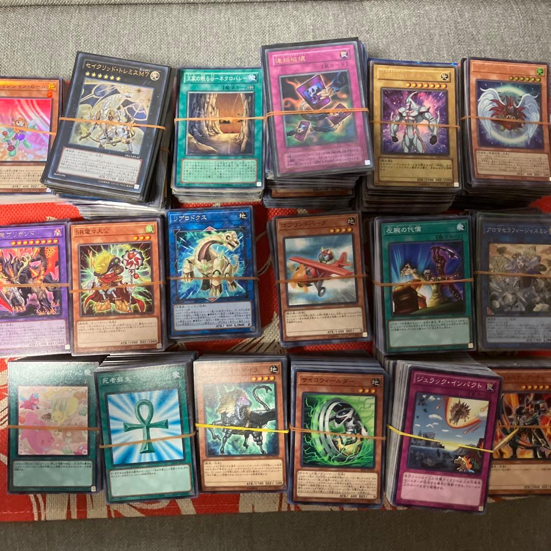 遊戯王　サプライ　カード大量