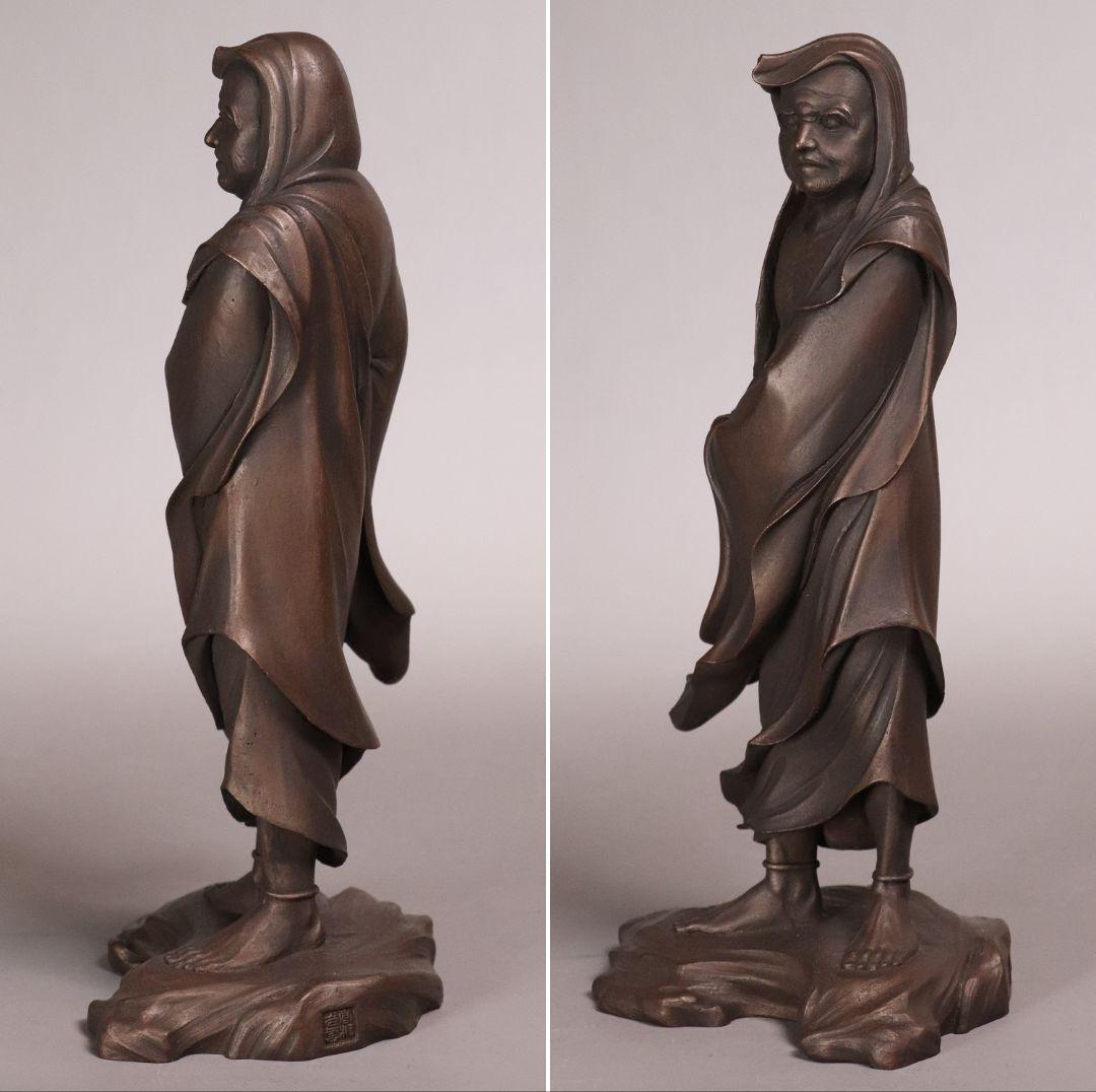 鋳銅製 高村光雲 原型 達磨大師 立像 共箱 置物 銅像 仏像【MA209