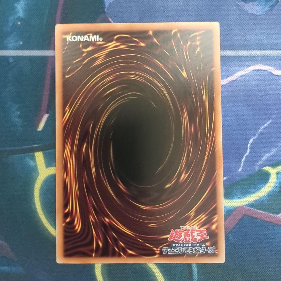 遊戯王　閃刀姫ハヤテ　25th 新規絵