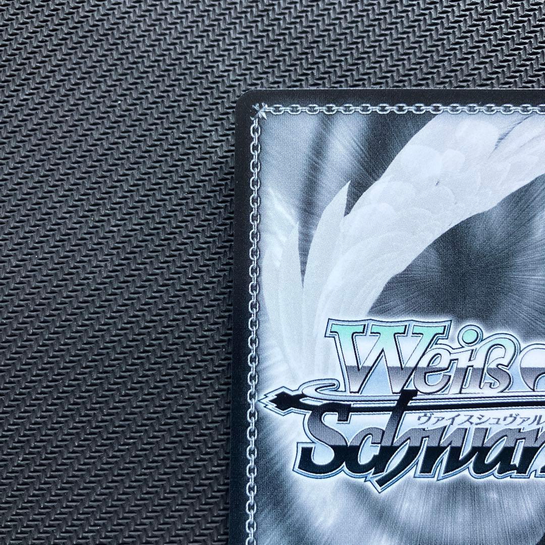 最安値 ヴァイス 世界を救え しんのすけ sp サイン