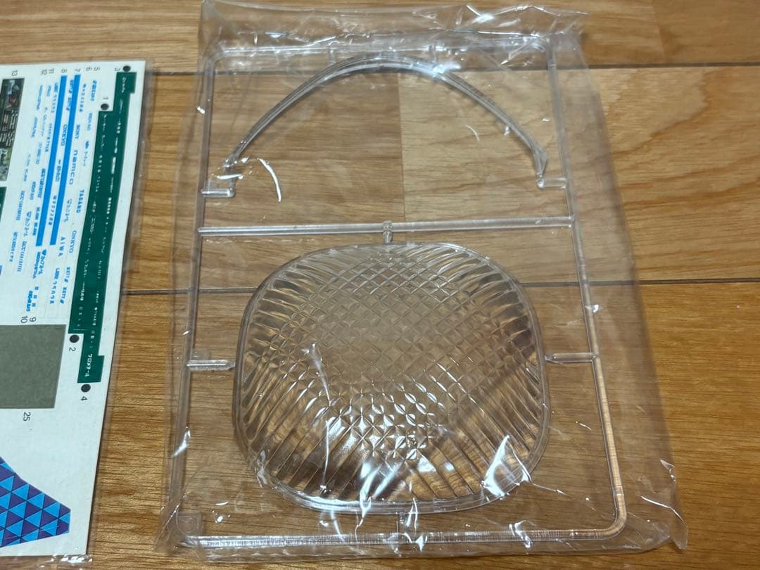 童友社 1/2000 東京ドーム ビッグエッグ プラモデル 未組立