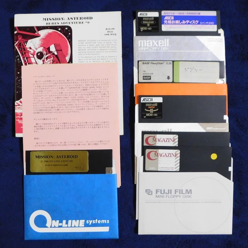 s*w様 AppleⅡ J-Plus、DiskⅡ、日本語マニュアル、FD各種 他